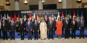 وزير الخارجية يؤكد أهمية استمرار النهج الداعم لحقوق الشعب الفلسطيني