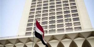 مصر تدين الهجوم الإرهابى في النيجر