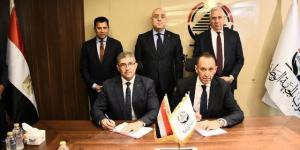 وزير الشباب يشهد مراسم توقيع بروتوكول تعاون مع حزب الجبهة الوطنية