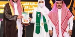 اتفاقية ثلاثية بين "الموارد البشرية" و"وقف الأميرة صيتة" و"جمعية دعم"