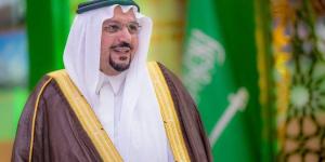 إمارة القصيم تحقق مؤشرات متقدمة في تقرير المركز الوطني لقياس أداء الأجهزة العامة "أداء" في الربع الأول من عام 2025م