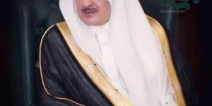 شراكة بين الدوري السعودي للمحترفين و"معادن" لمدة 5 سنوات