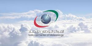 الإمارات.. ارتفاع بدرجات الحرارة ورياح مثيرة للغبار بعد غد
