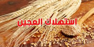صابة قياسية للحبوب في تونس بعد سنوات الجفاف: هل تنخفض أسعار العجين؟