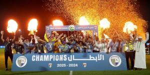 الظفرة يتوج بدرع دوري الهواة