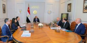 الرئيس السيسي يطّلع على الخطوات التنفيذية لتعزيز تنافسية الاقتصاد المصري وزيادة الاستثمارات الأجنبية المباشرة