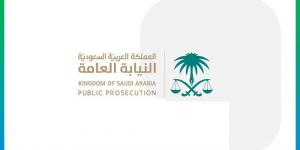 النيابة: السجن لمقيمَيْن قاما بإعلانات مظللة للترويج لحملات حج وهمية