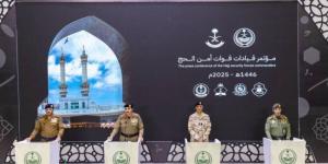 أمن الدولة لـ « المدينة  »: الحاج في أعيننا.. والمخالف في قبضتنا