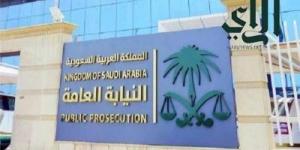 النيابة العامة: إيقاف وافدين لنشرهم إعلانات حج وهمية وتزوير سندات أضاحي