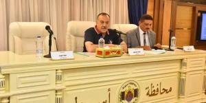 محافظ أسيوط خلال اجتماع المجلس التنفيذي: جاهزية كاملة واستعدادات قصوى لضمان خدمات متميزة خلال عيد الأضحى