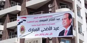 محافظ الغربية: استعدادات مكثفة وفرق عمل على مدار الساعة لضمان احتفالات آمنة ومريحة للمواطنين