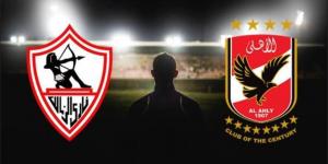 الزمالك يرد على إعلان انتقال زيزو للأهلي بشكوى للجنة التظلمات