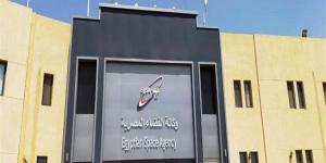 مهندس بوكالة الفضاء المصرية ضمن قادة الفضاء الصاعدين في مؤتمر IAC