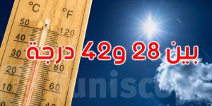 طقس اليوم: الحرارة تتراوح بين 28 و42 درجة مع ظهور الشهيلي