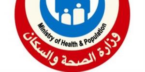 الصحة تفحص 3 ملايين و251 ألف سيدة ضمن مبادرة "العناية بصحة الأم والجنين"