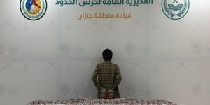 ضبط مواطن في جازان لتهريبه 82,480 قرصًا خاضعًا لتنظيم التداول الطبي