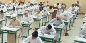 5 محظورات على الطالب خلال اختبارات نهاية العام الدراسي