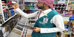 التجارة: تنفيذ 4.83 ألف جولة تفتيشية بالمدينة المنورة للوقوف على وفرة السلع