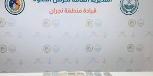 إحباط تهريب 28.2 كيلوجرامًا من مادة الحشيش المخدر في نجران