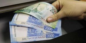 المركزي الروسي يواصل رفع سعر الروبل أمام العملات الرئيسة