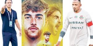 ماجد ناصر ينتظم في برنامج تدريبي تحضيراً للعودة