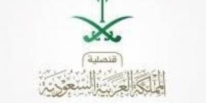 القنصلية السعودية في لوس أنجلوس تهيب بالمواطنين الالتزام بحظر التجول المفروض وسط المدينة