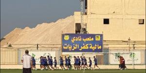 مالية كفرالزيات يواجة كفرالشيخ وبدر وديا