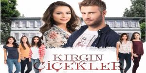 مسلسل الازهار الحزينة الموسم الاول الحلقة 11