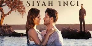 مسلسل اللؤلؤة السوداء الحلقة 1