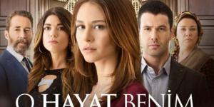 مسلسل تلك حياتي أنا الحلقة 13
