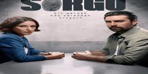 مسلسل الاستجواب الحلقة 5