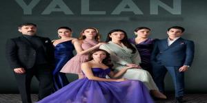 مسلسل الكذبة الحلقة 3