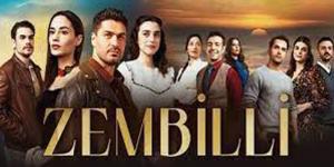 مسلسل زمبيلي الحلقة 2