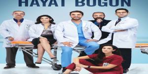 مسلسل حياة اليوم الحلقة 3