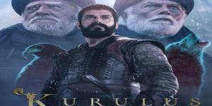 مسلسل المؤسس عثمان الحلقة 28