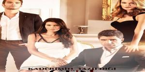 مسلسل يوم كتابة قدري الموسم الاول الحلقة 6