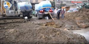 الانتهاء من اصلاح كسر مفاجئ بخط مياه بشارع سكه تله بالمنيا