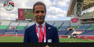 محمود عاشور حكمًا لتقنية الفيديو في مباراة بوركينا فاسو وموريتانيا بكأس أفريقيا للمحليين