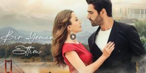 مسلسل لقد اقسمت الحلقة 2