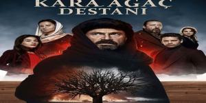 مسلسل ملحمة الشجرة السوداء الحلقة 1