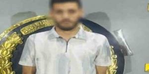 ضبط المتهم بابتزاز وتهديد إحدى السيدات بنشر صور وفيديوهات خاصة بها في الجيزة