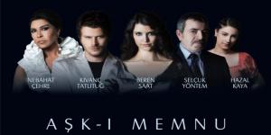 مسلسل العشق الممنوع الحلقة 16