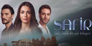 مسلسل الياقوت الحلقة 4