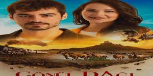 مسلسل جبل جونول الحلقة 27