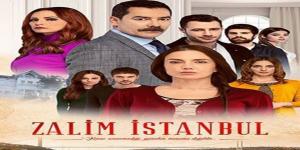 مسلسل اسطنبول الظالمة الحلقة 8