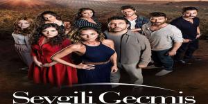 مسلسل الماضي العزيز الحلقة 4