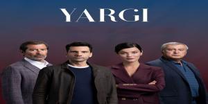 مسلسل القضاء الحلقة 18