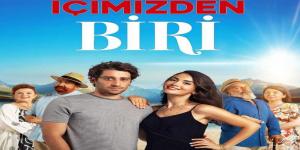 مسلسل واحد منا الحلقة 2
