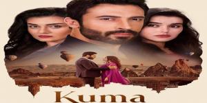 مسلسل الضرة الحلقة 3