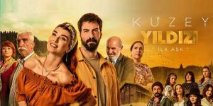 مسلسل نجمة الشمال الحلقة 8